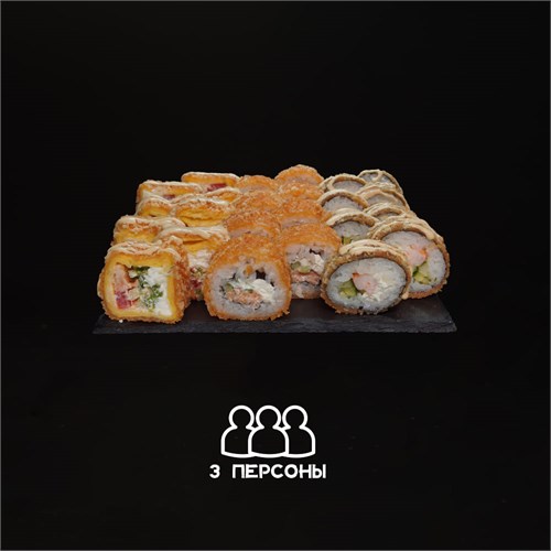 На троих 01281 - фото 279