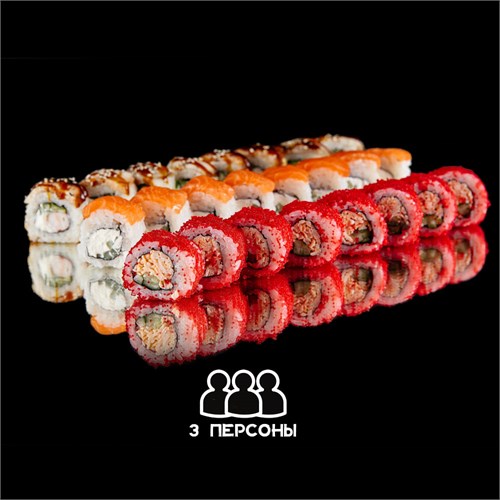 Сет Три кита 02705 - фото 299