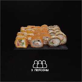 На троих 01281