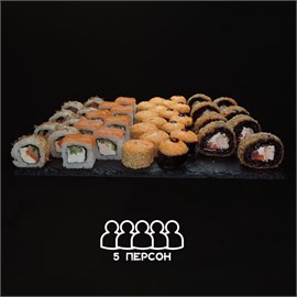 Блестящий сет 01280