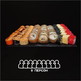 Вечеринка 01293