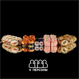 Императорский 02945